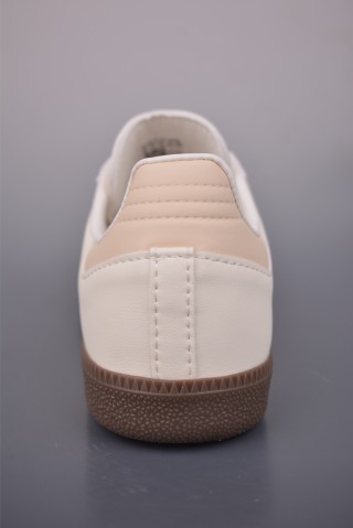 Adidas Samba OG 'Gold' view 4