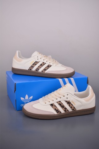 Adidas Samba OG 'Gold' view 5