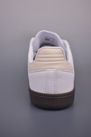 Adidas Samba OG 'Gold' view 4
