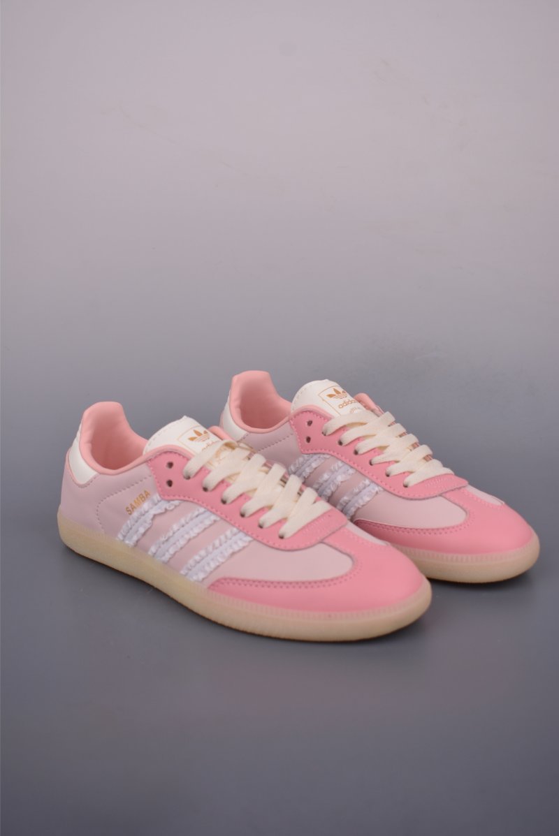 Adidas Samba OG 'Gold'