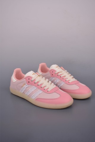 Adidas Samba OG 'Gold' view 1