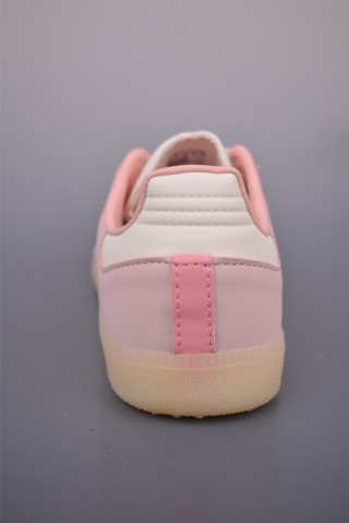 Adidas Samba OG 'Gold' view 4