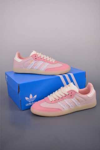 Adidas Samba OG 'Gold' view 5