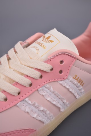 Adidas Samba OG 'Gold' view 7