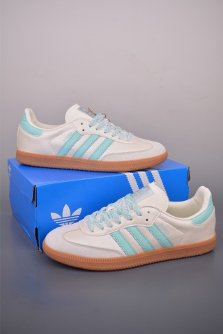 Adidas Samba OG 'Gold' view 5