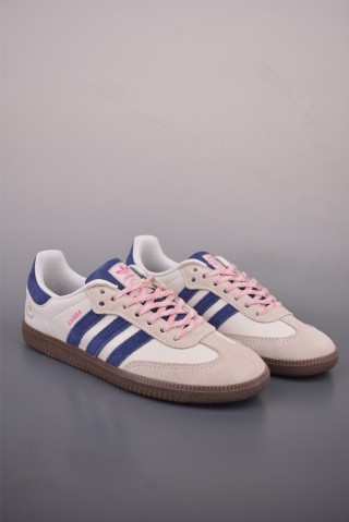 Adidas Samba OG 'Gold' view 1