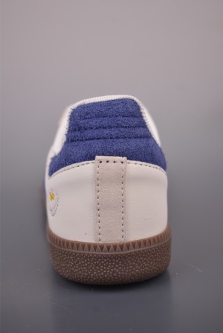 Adidas Samba OG 'Gold' view 4