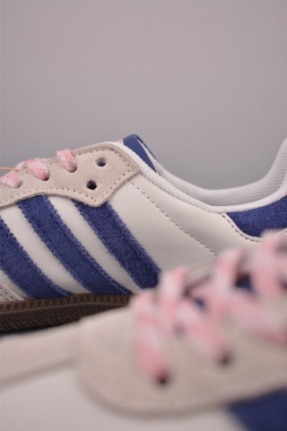 Adidas Samba OG 'Gold' view 8