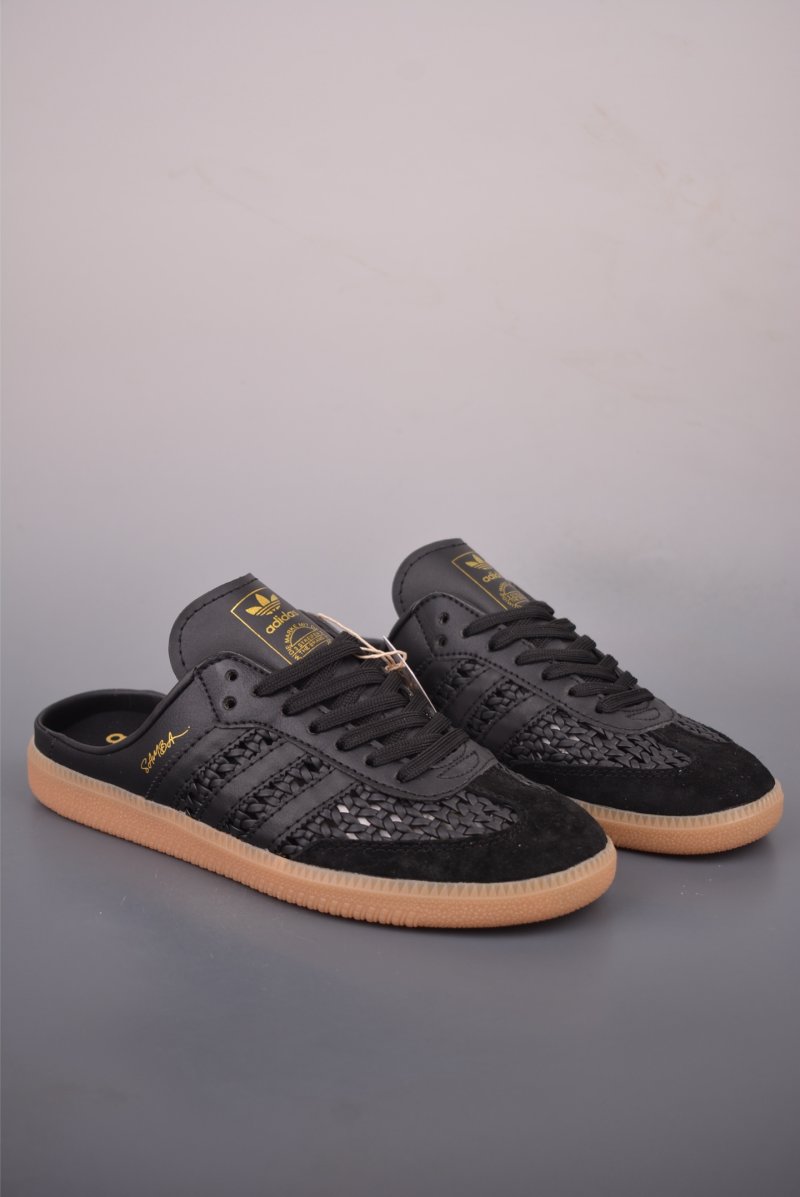 Adidas Samba OG 'Gold'