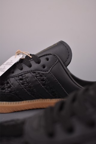 Adidas Samba OG 'Gold' view 8