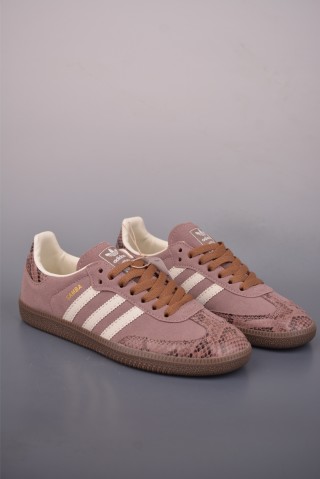 Adidas Samba OG 'Gold' view 1