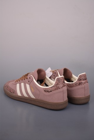 Adidas Samba OG 'Gold' view 2