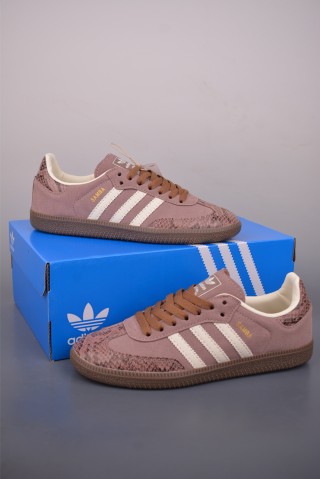 Adidas Samba OG 'Gold' view 5