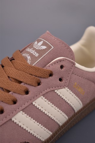 Adidas Samba OG 'Gold' view 7