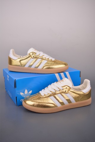 Adidas Samba OG 'Gold' view 5