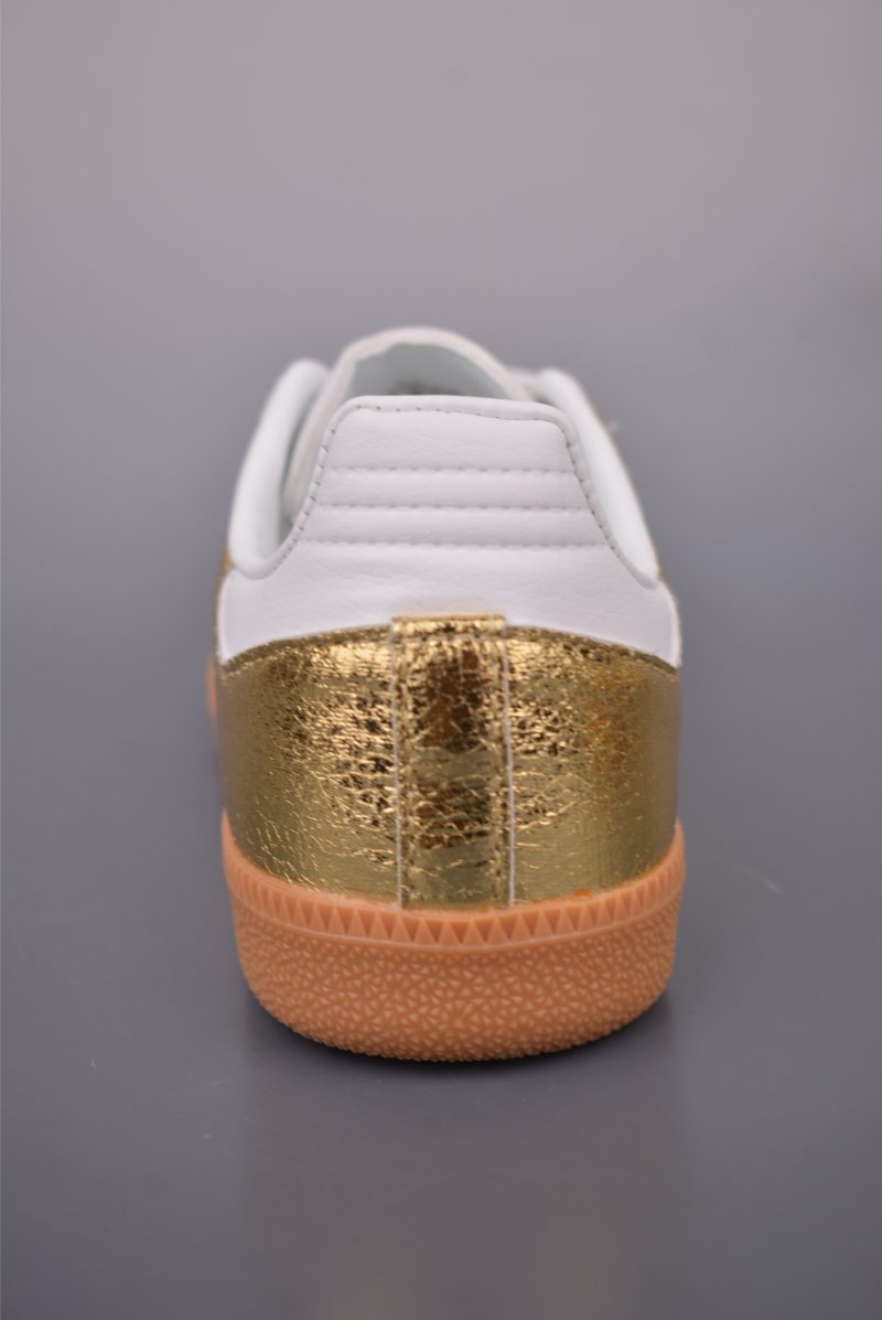 Adidas Samba OG 'Gold' view