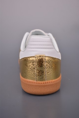 Adidas Samba OG 'Gold' view 4