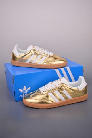 Adidas Samba OG 'Gold' view 5