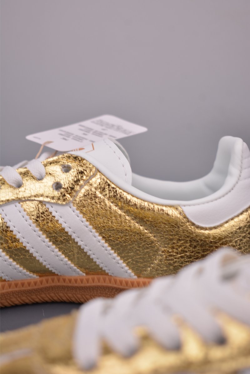 Adidas Samba OG 'Gold' view