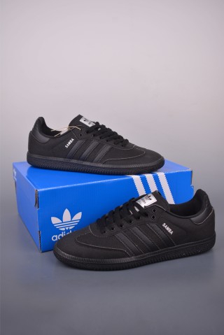 Adidas Samba OG 'Gold' view 5