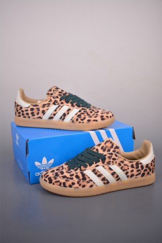 Adidas Samba OG 'Gold' view 5