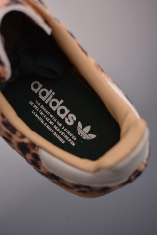 Adidas Samba OG 'Gold' view 9