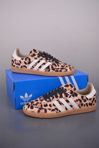 Adidas Samba OG 'Gold' view 5