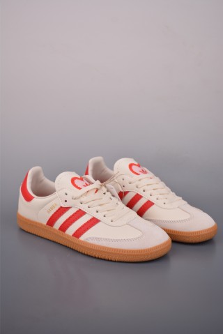 Adidas Samba OG 'Gold' view 1
