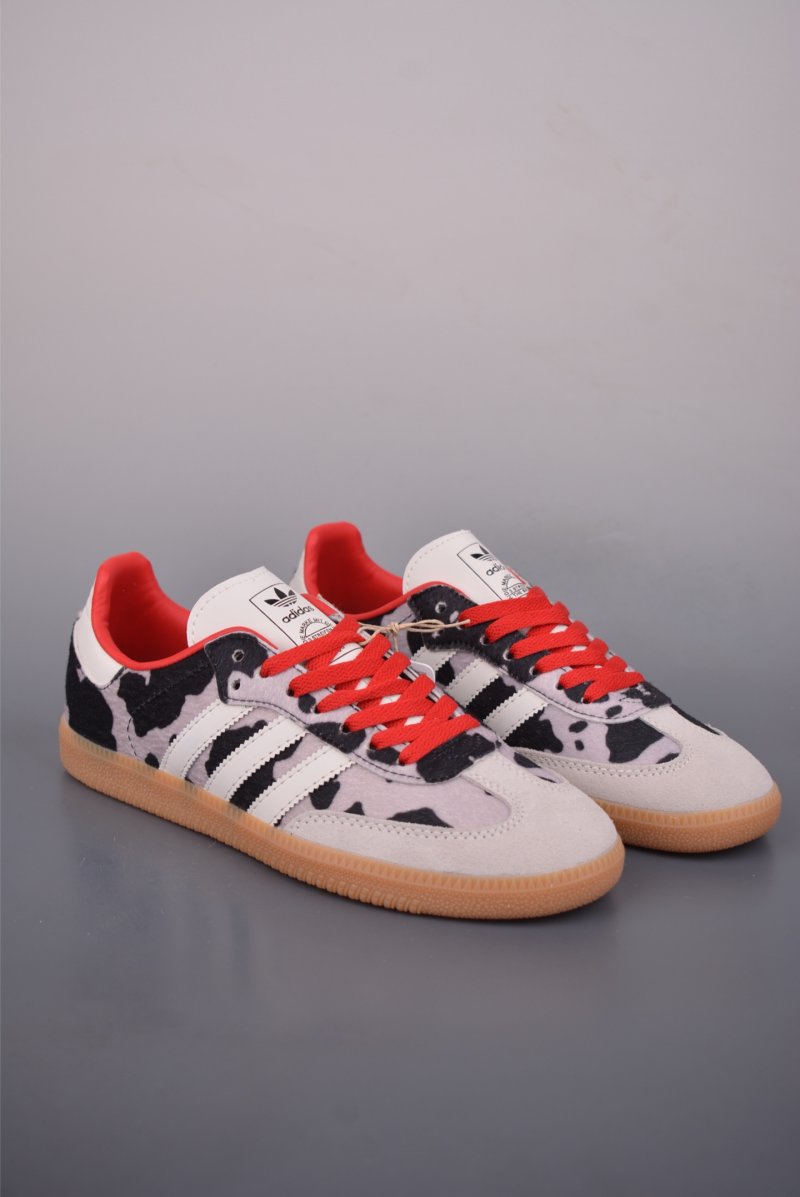 Adidas Samba OG 'Gold'