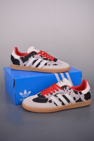Adidas Samba OG 'Gold' view 5