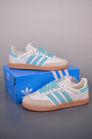 Adidas Samba OG 'Gold' view 5