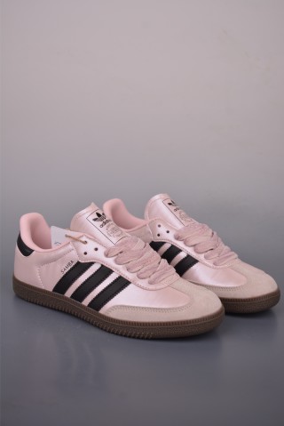 Adidas Samba OG 'Gold' view 1