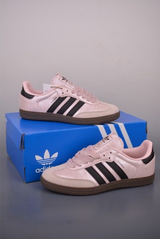 Adidas Samba OG 'Gold' view 5