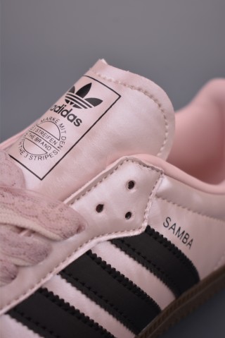 Adidas Samba OG 'Gold' view 7