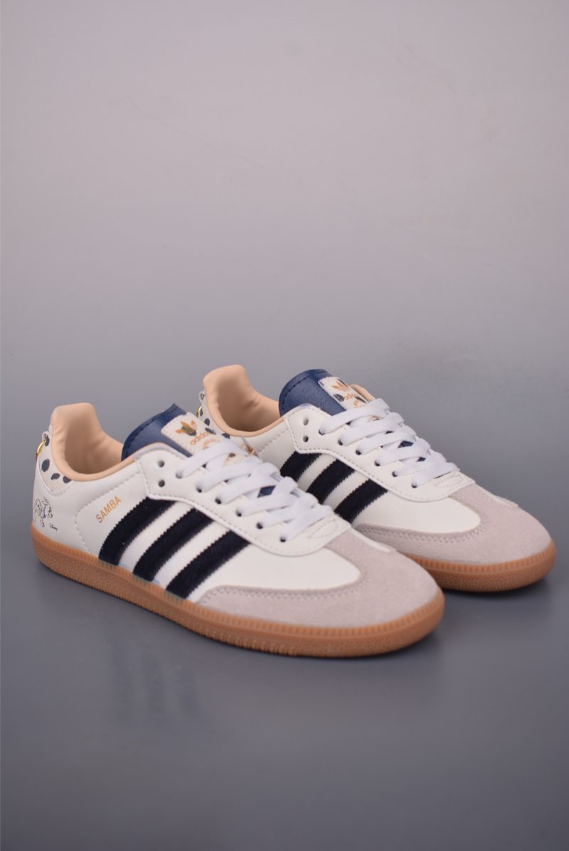 Adidas Samba OG 'Gold'