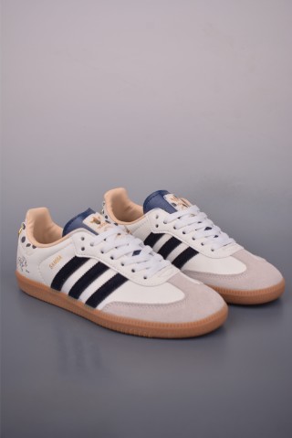 Adidas Samba OG 'Gold' view 1