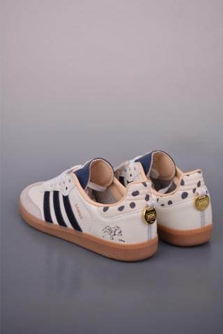 Adidas Samba OG 'Gold' view 2