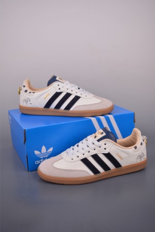 Adidas Samba OG 'Gold' view 5