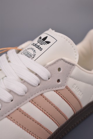 Adidas Samba OG 'Gold' view 7