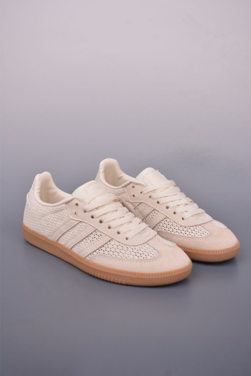 Adidas Samba OG 'Gold'