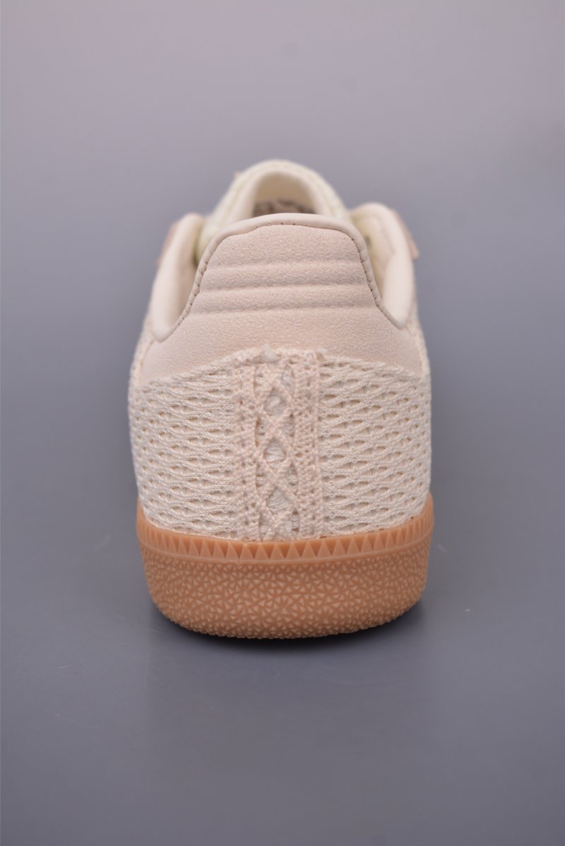 Adidas Samba OG 'Gold' view