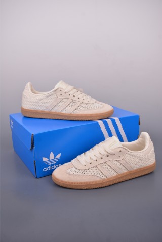 Adidas Samba OG 'Gold' view 5