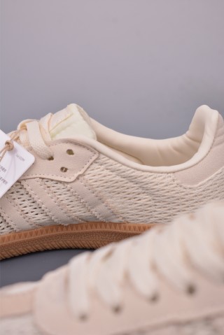 Adidas Samba OG 'Gold' view 8