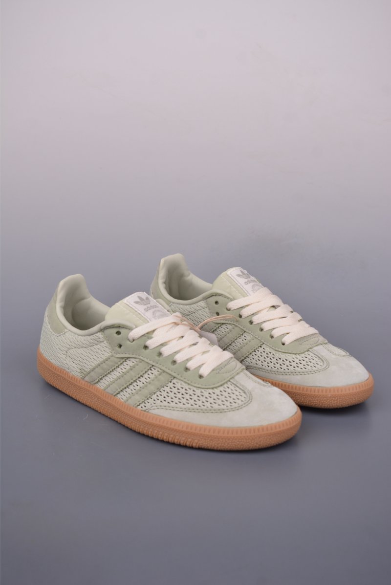 Adidas Samba OG 'Gold'