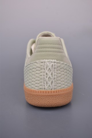 Adidas Samba OG 'Gold' view 4