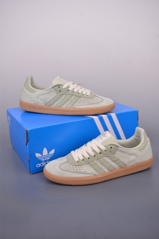 Adidas Samba OG 'Gold' view 5