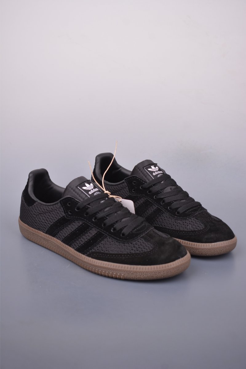 Adidas Samba OG 'Gold'