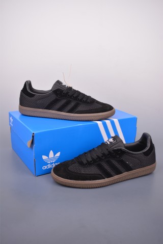 Adidas Samba OG 'Gold' view 5