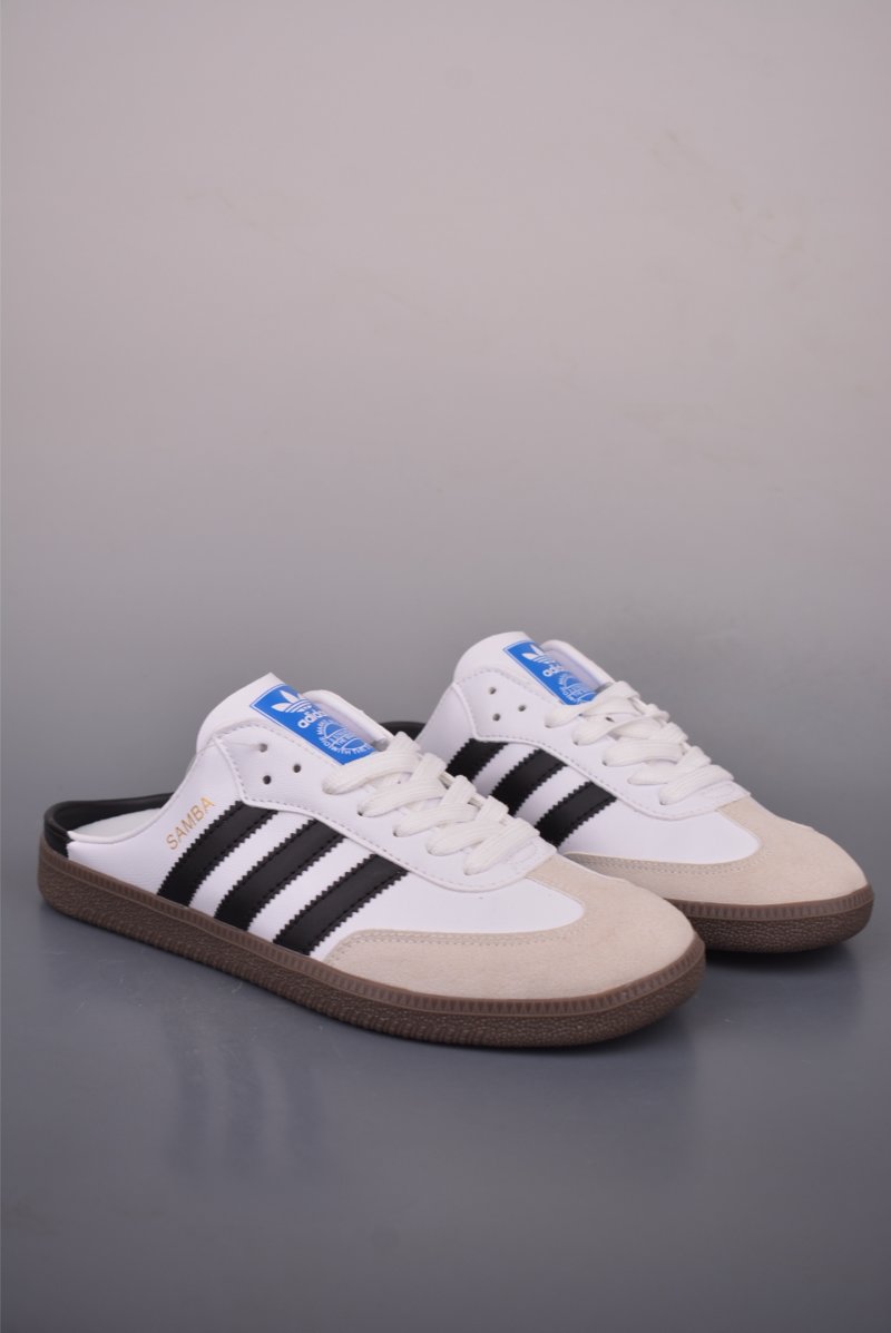 Adidas Samba OG 'Gold'