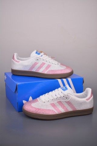 Adidas Samba OG 'Gold' view 5